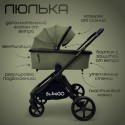 Коляска детская 3 в 1 Bubago Gaudi цвет: зеленый BG 195-1