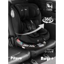 Автокресло детское 0-36 кг Pituso Roys + цвет: Black,black Inlay /Черный,Черный вкладыш Автокресло детское 0-36 кг Pituso Roys + цвет: Black,black Inlay /Черный,Черный вкладыш
