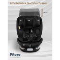 Автокресло детское 0-36 кг Pituso Roys + цвет: Black,black Inlay /Черный,Черный вкладыш Автокресло детское 0-36 кг Pituso Roys + цвет: Black,black Inlay /Черный,Черный вкладыш
