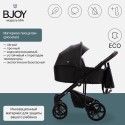 Коляска детская 2 в 1 Bjoy Mia LT кожа цвет: зеленая на серо-бежевой раме 06 Коляска детская 2 в 1 Bjoy Mia LT кожа цвет: зеленая на серо-бежевой раме 06