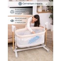 Электроколыбель-манеж 3 в 1 с автокачанием + пульт Д/У Pituso Denia цвет: Beige/бежевый PD-C03-Beige-25