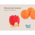Игрушка детская развивающая для ванной Баскетбол RTOY-001