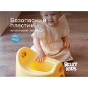 Горшок детский Три Кота Каникулы цвет: желтый RFD-015