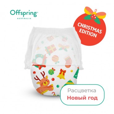 Эко-подгузники-трусики Offspring L 9-14 кг 36 шт цвет: новый год