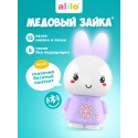 Игрушка интерактивная развивающая Alilo Медовый зайка ® G6+ цвет: сиреневый 60301 Игрушка интерактивная развивающая Alilo Медовый зайка ® G6+ цвет: сиреневый 60301