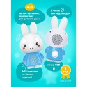 Игрушка интерактивная развивающая Alilo Медовый зайка ® G6+ цвет: голубой 60303