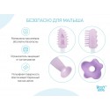 Набор: зубные щетки-массажеры для десен малышей Flower Цвет: лавандовый RTB-005