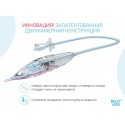 Аспиратор назальный с мягким наконечником цвет мундштука: сиреневый RND-27-116ML Аспиратор назальный с мягким наконечником цвет мундштука: сиреневый RND-27-116ML
